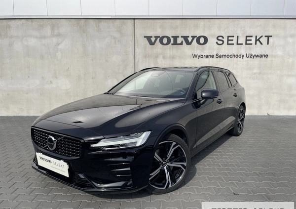 Volvo V60 cena 199900 przebieg: 17638, rok produkcji 2023 z Poznań małe 562